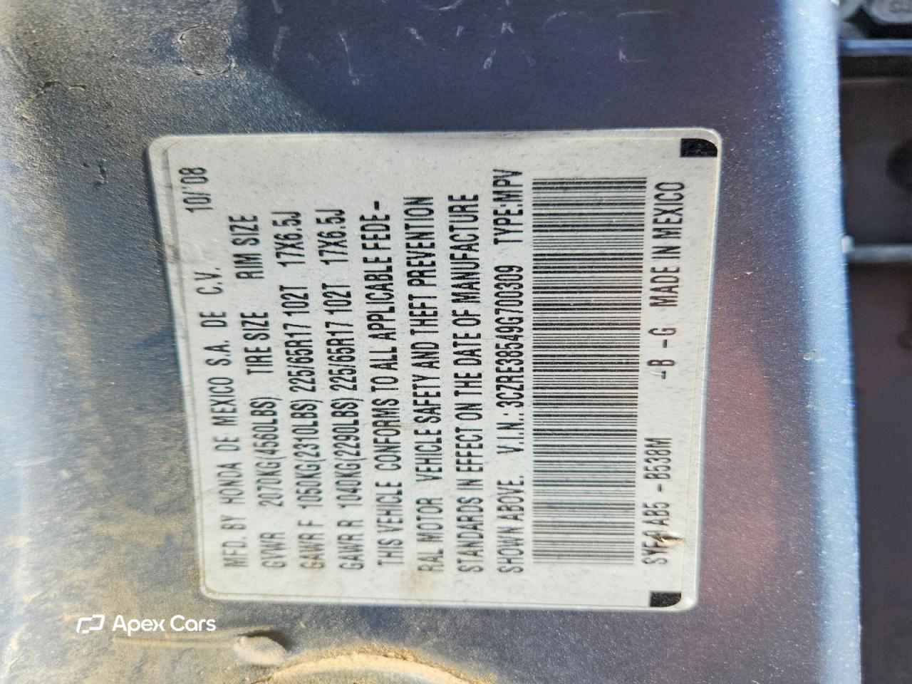 Honda CR-V 2009