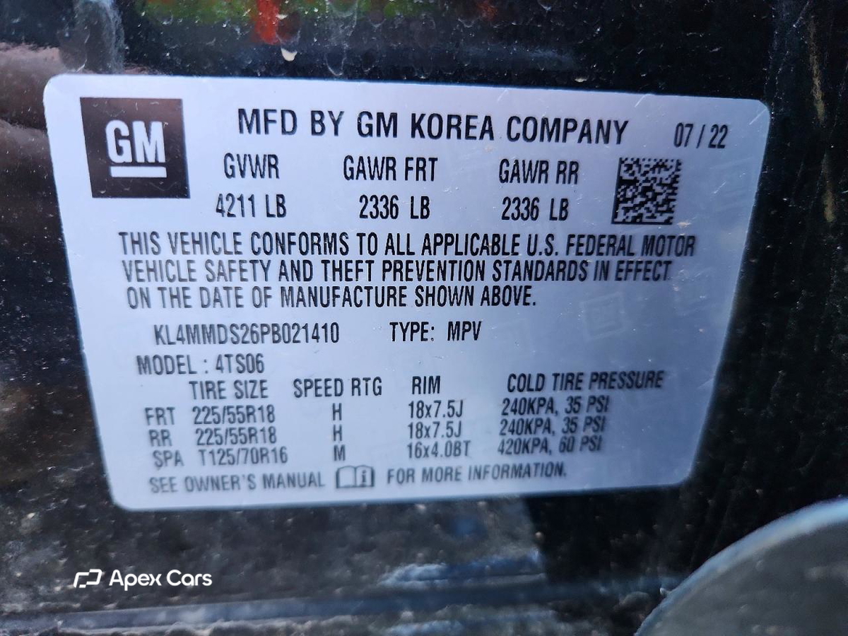 Buick Encore 2023