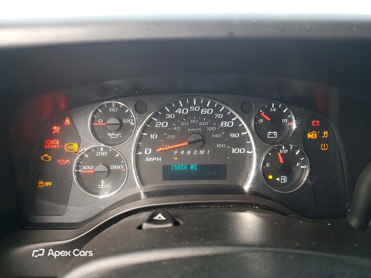 Chevrolet Express 2022
