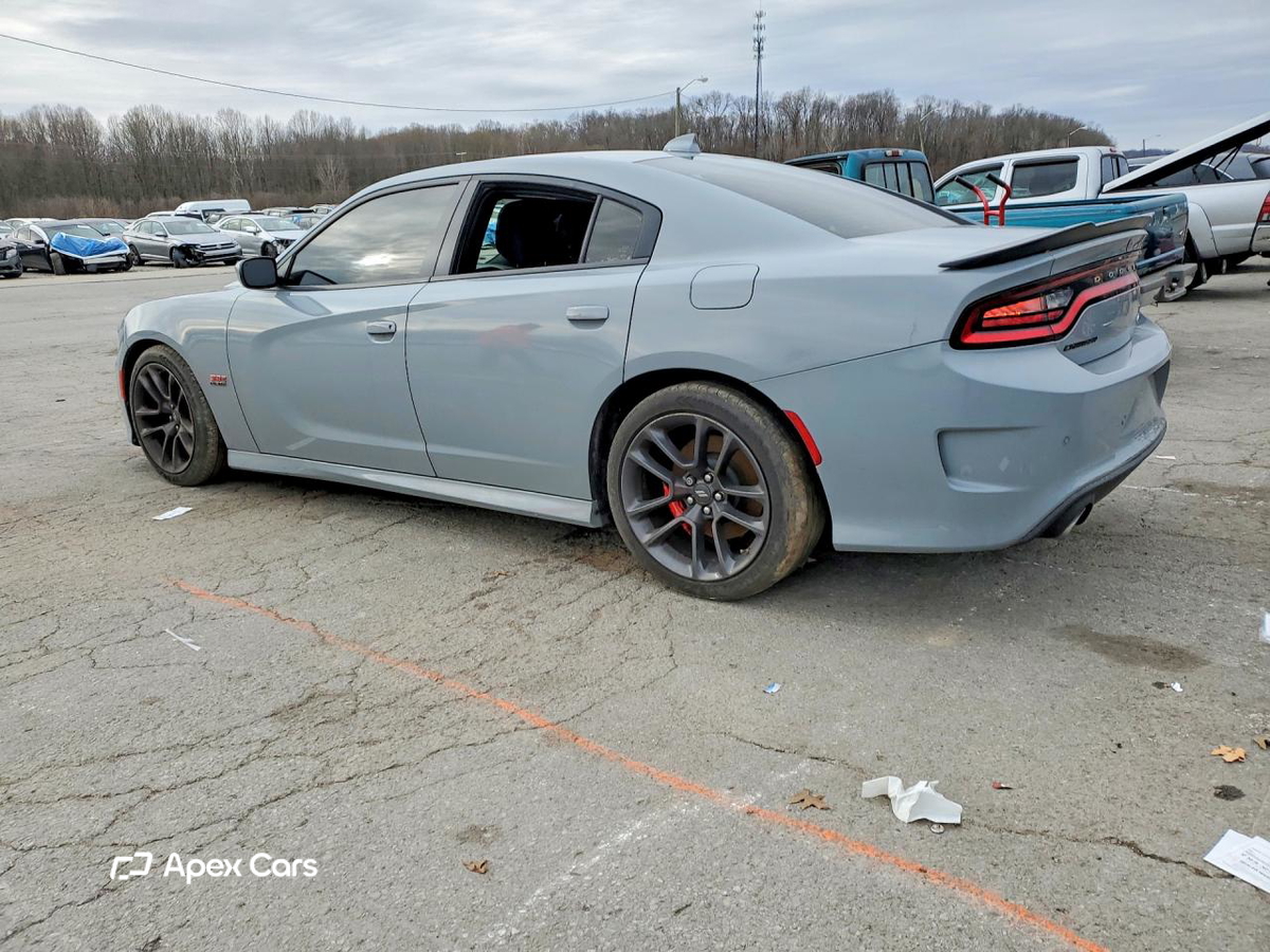 Dodge Charger 2021