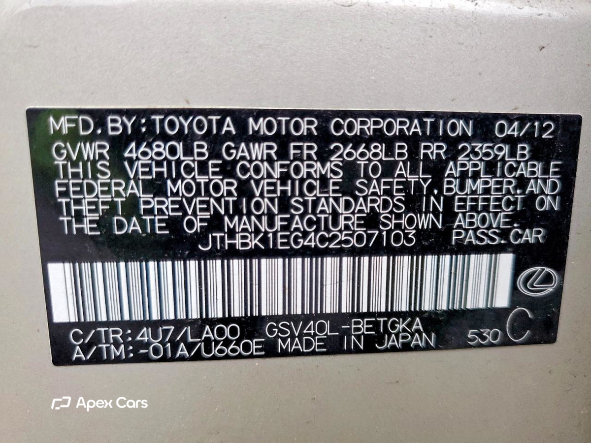 Lexus ES 2012