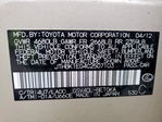 Lexus ES 2012