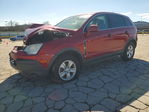 Saturn VUE 2009