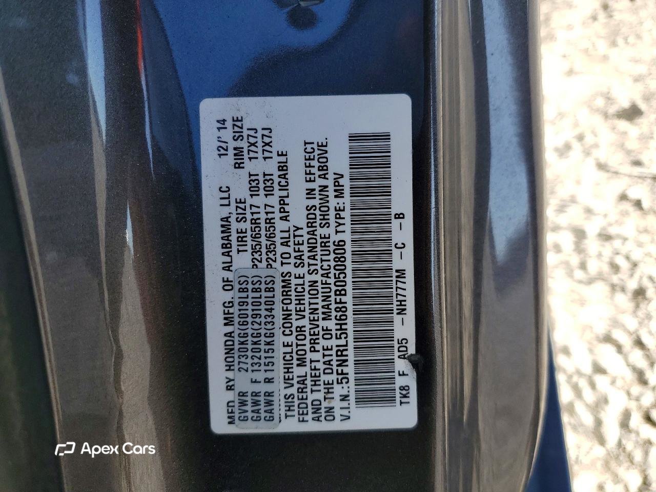 Honda Odyssey 2015