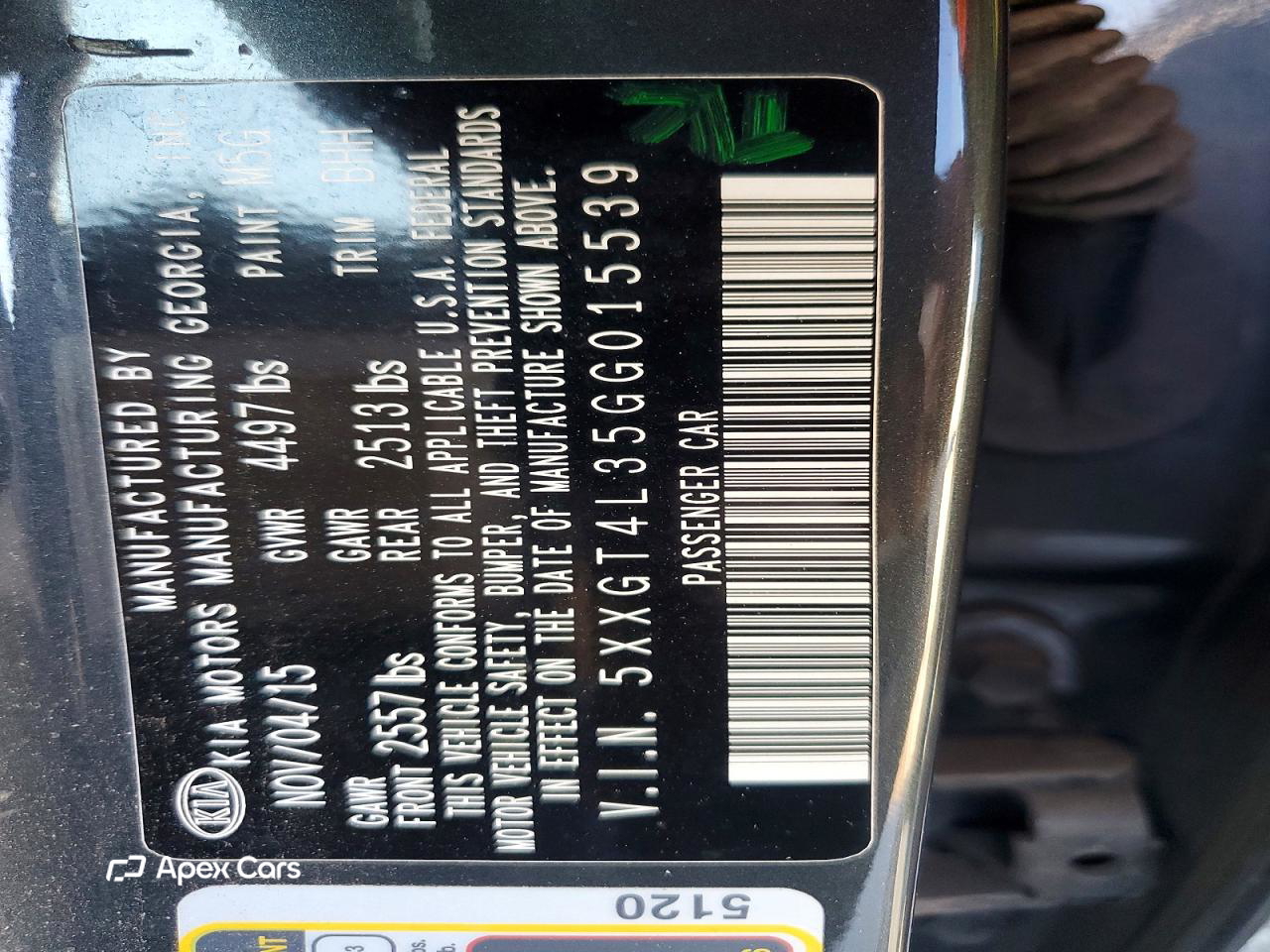 Kia Optima 2016