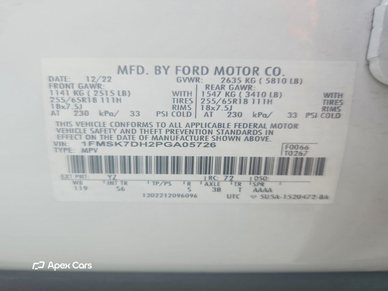 Ford Explorer 2023
