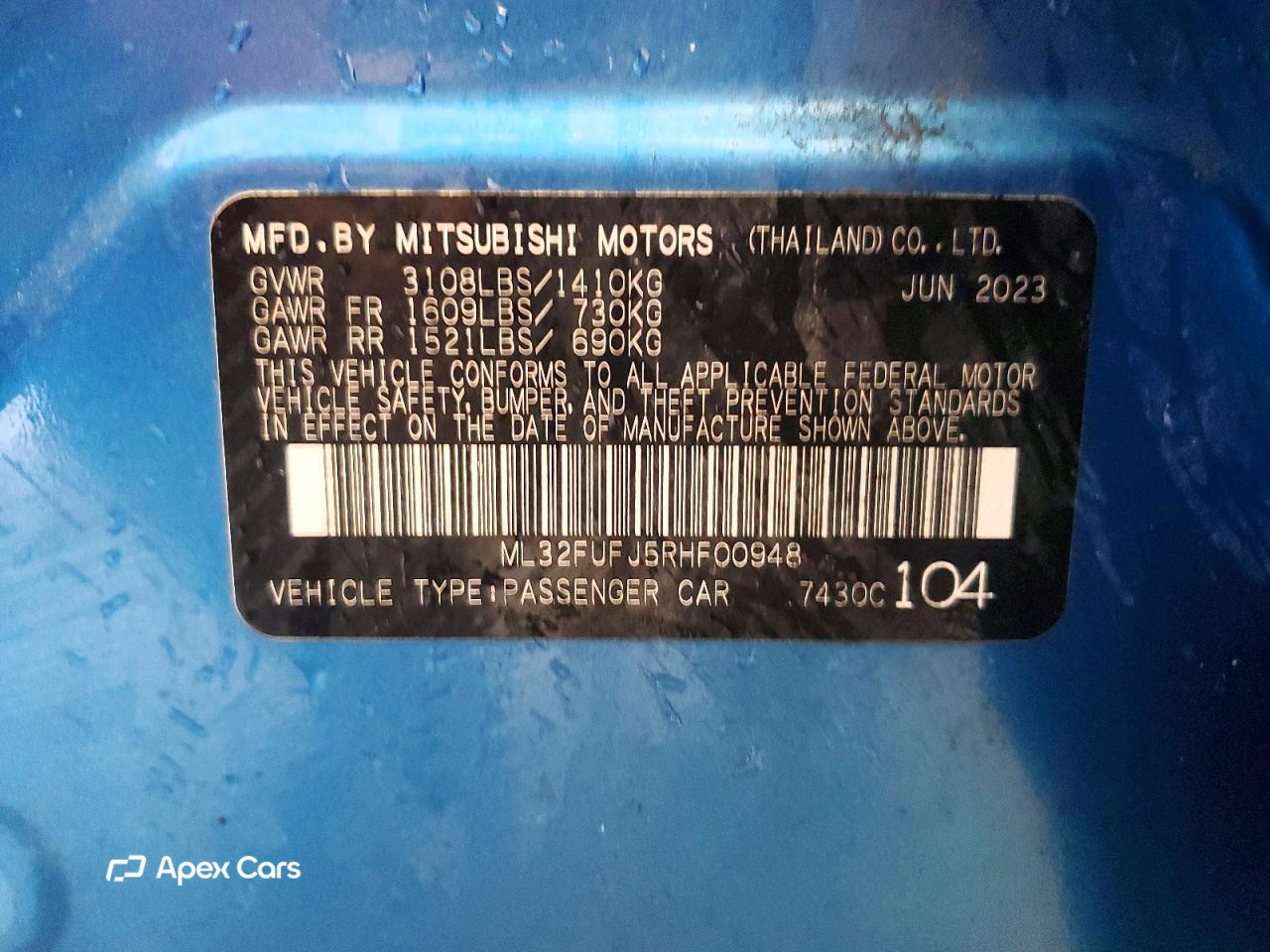 Mitsubishi Mirage 2024