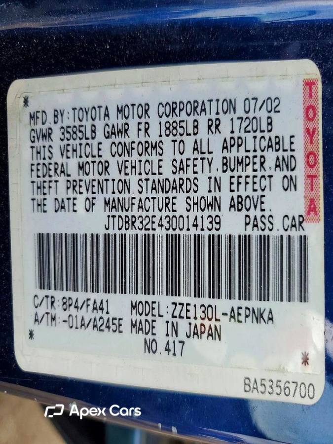 Toyota Corolla 2003
