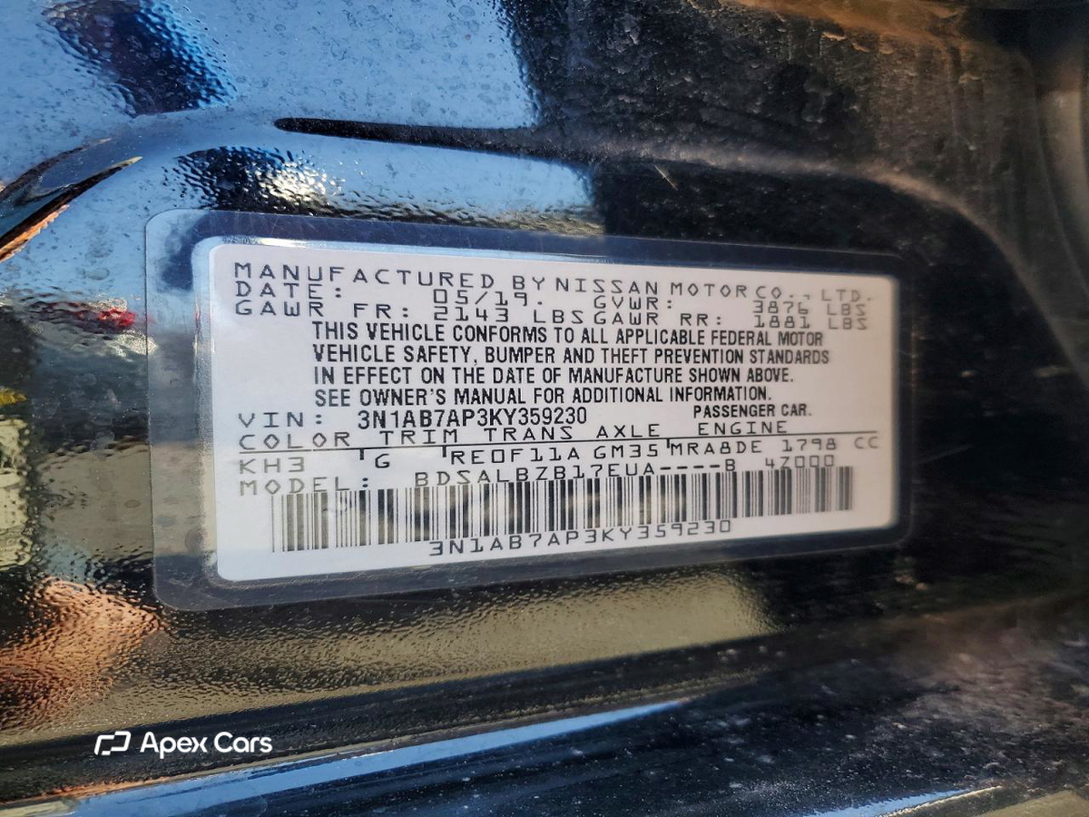 Nissan Sentra 2019