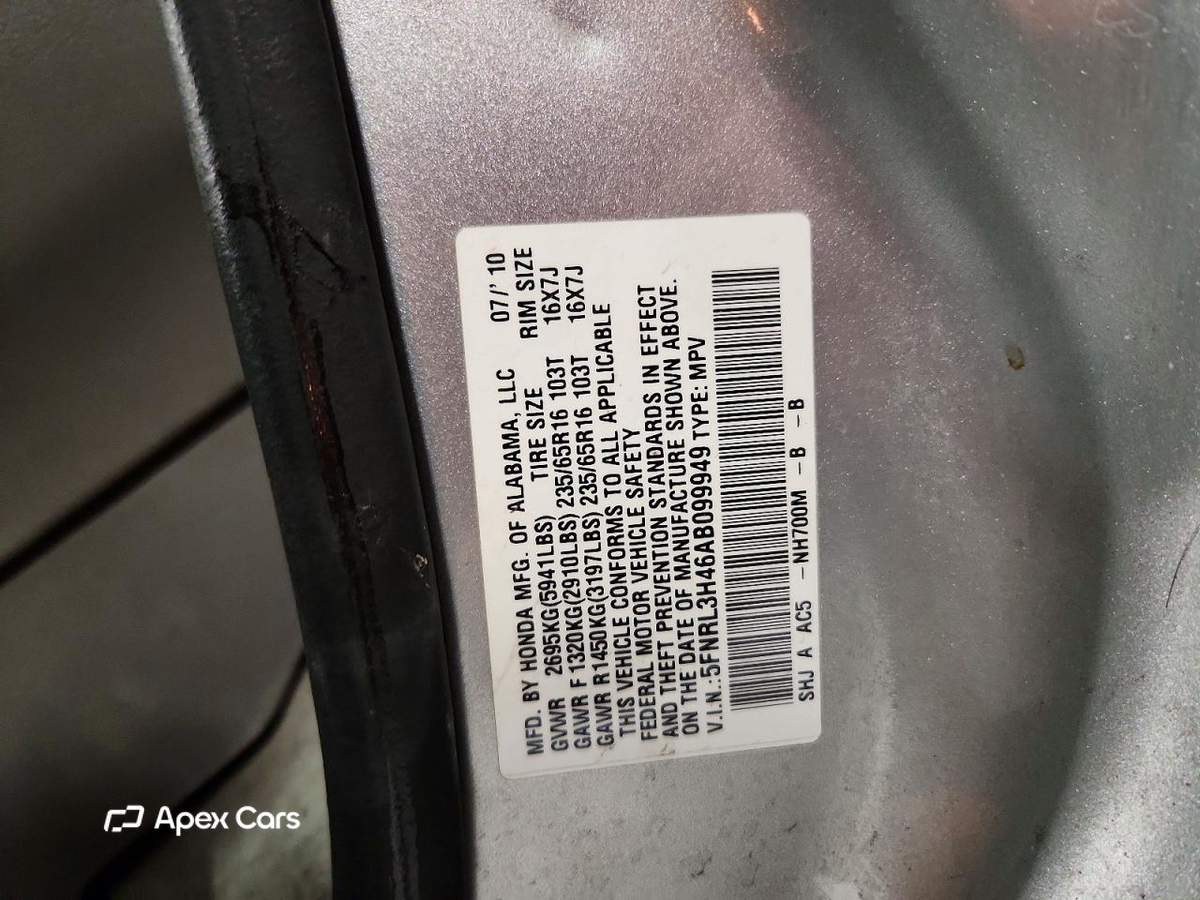 Honda Odyssey 2010