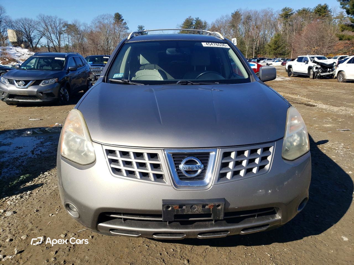Nissan Rogue 2008