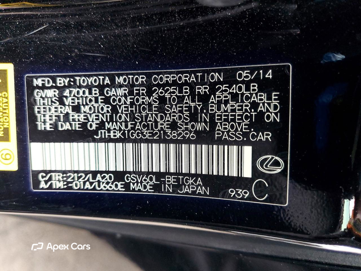 Lexus ES 2014
