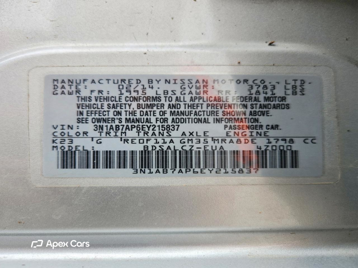 Nissan Sentra 2014