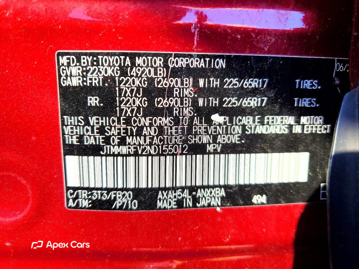 Toyota RAV 4 2022