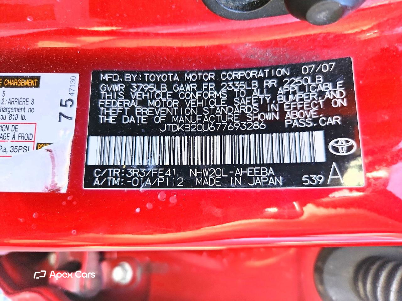 Toyota Prius 2007