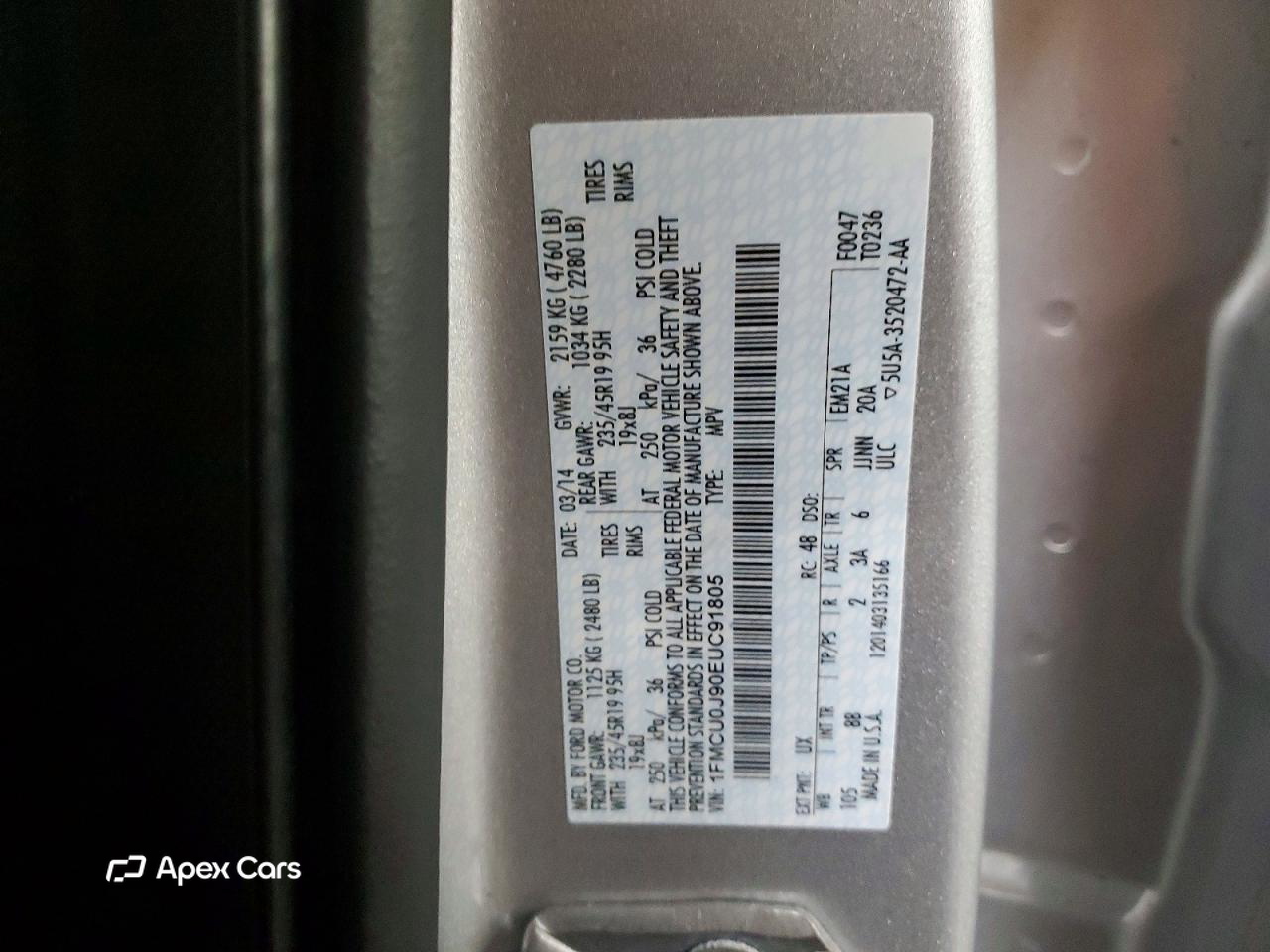 Ford Escape 2014