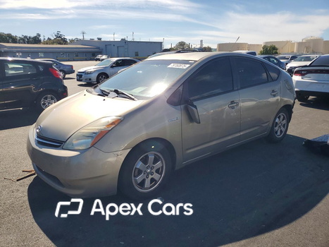 Toyota Prius 2008 - Image 1 of 12