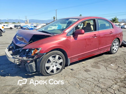 Honda Civic 2007 - Image 1 of 13