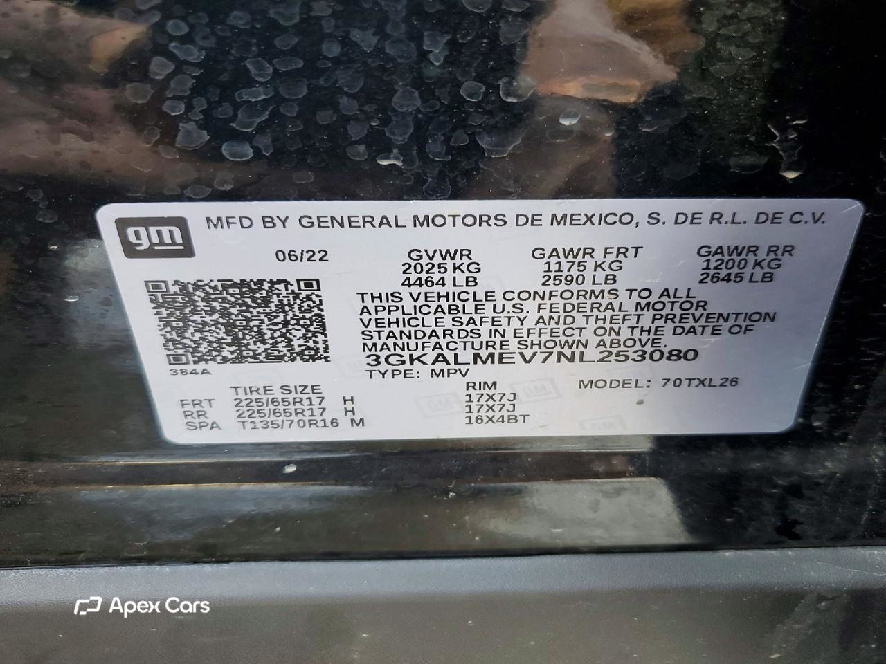 GMC Terrain 2022