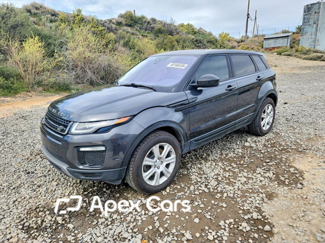 Land Rover Range Rover 2017 - Image 1 of 14