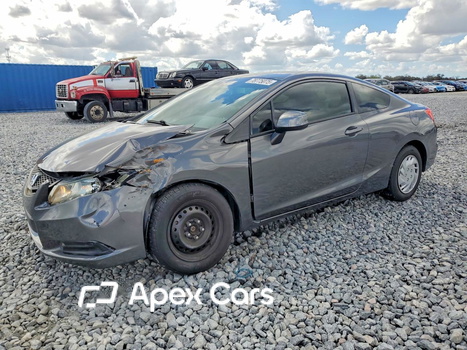 Honda Civic 2013 - Image 1 of 12