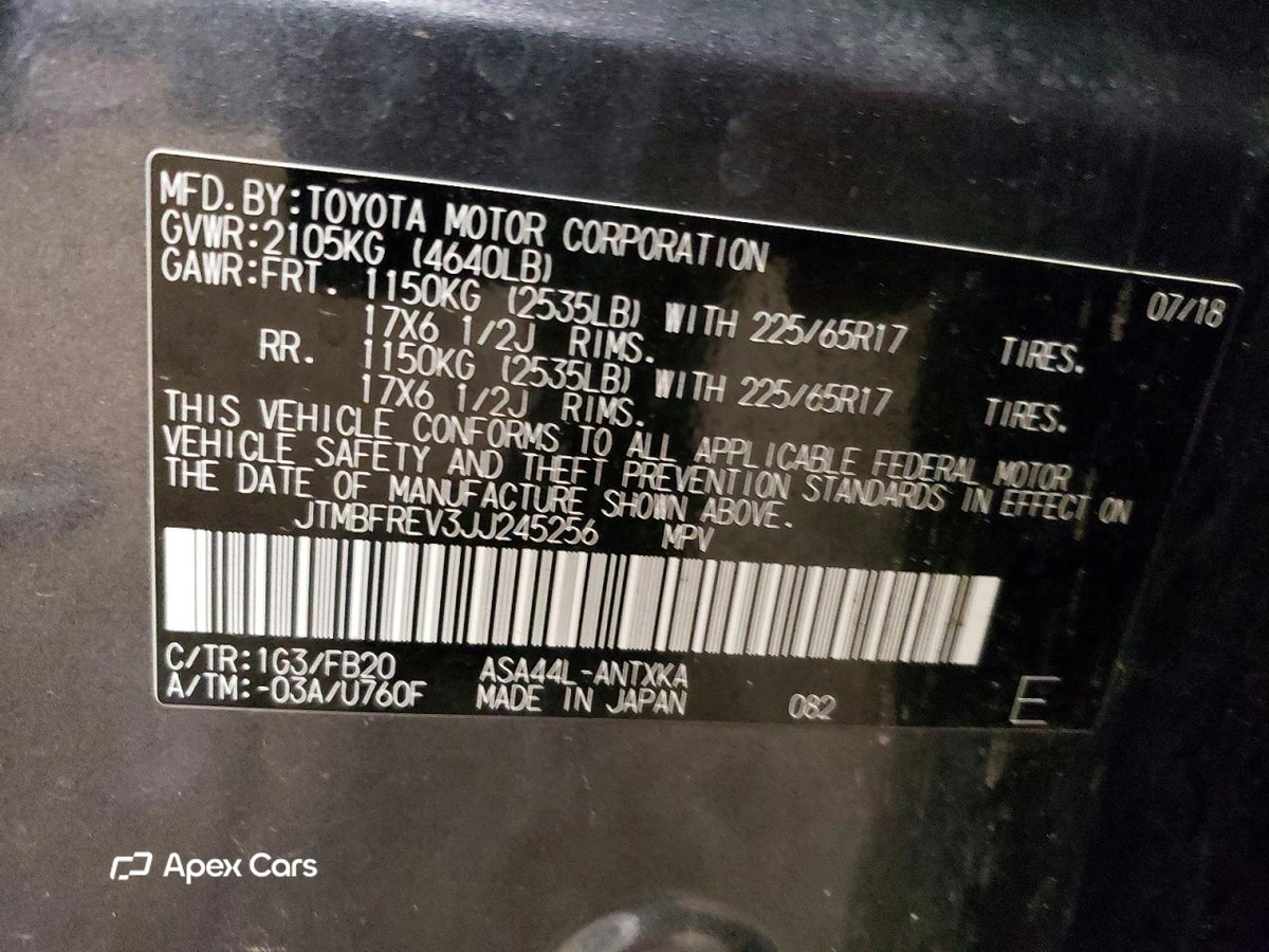 Toyota RAV 4 2018