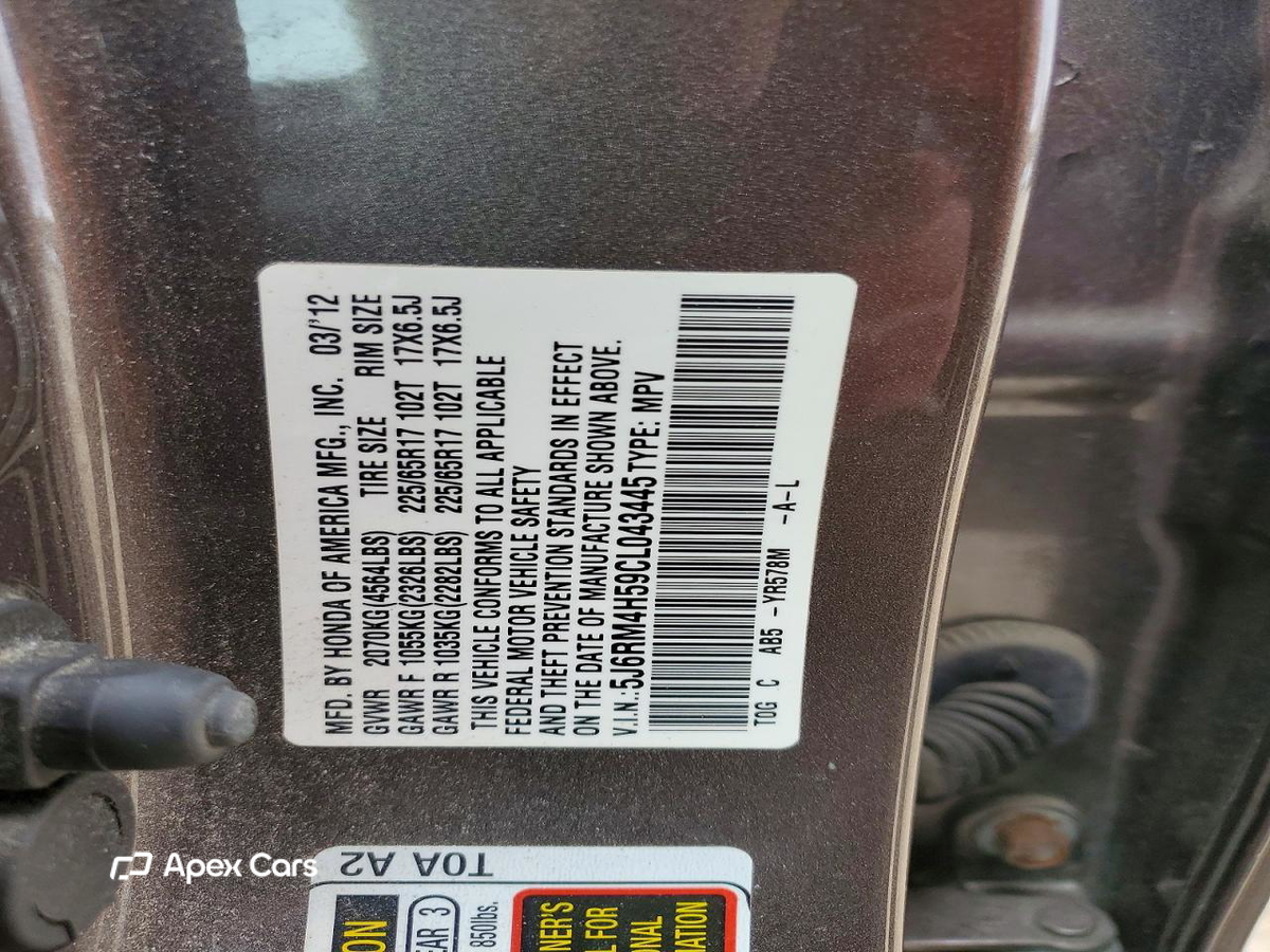 Honda CR-V 2012