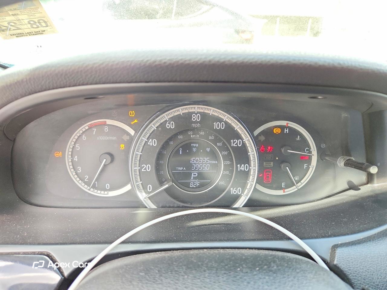 Honda Accord 2017