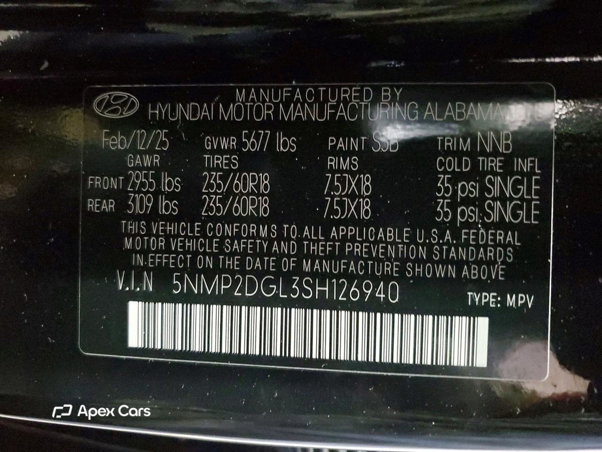Hyundai Santa Fe 2025