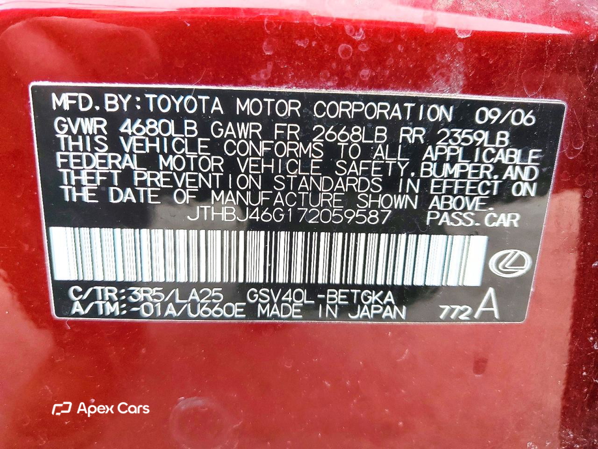 Lexus ES 2007