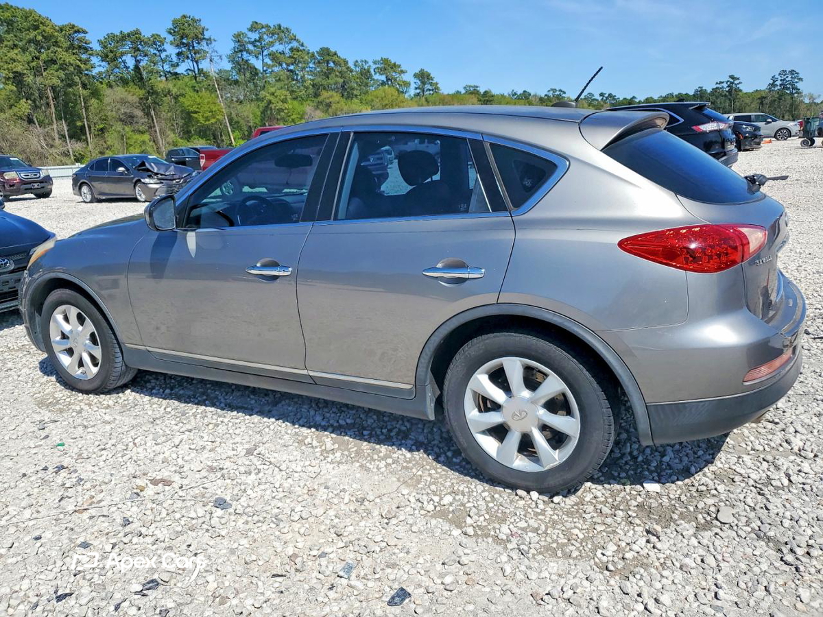 Infiniti EX 2010