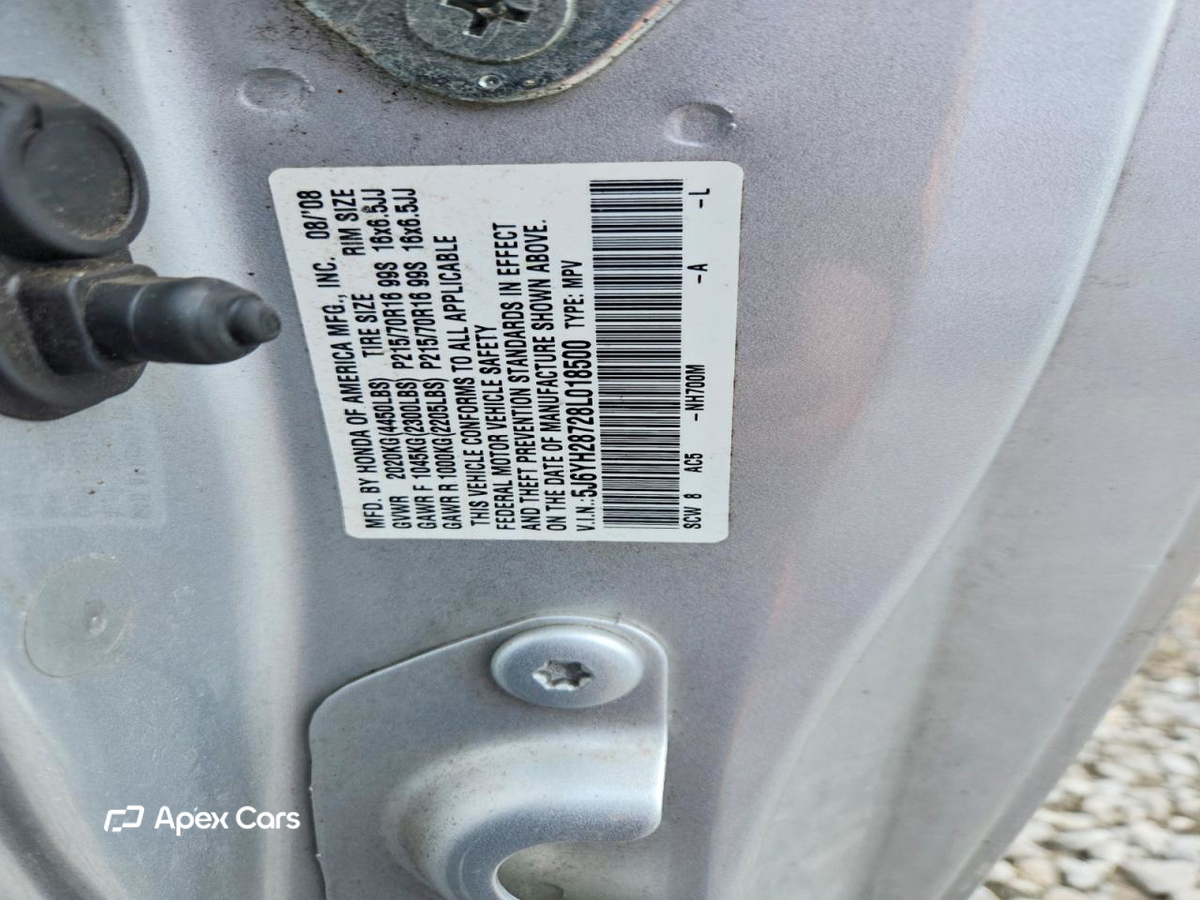Honda Element 2008