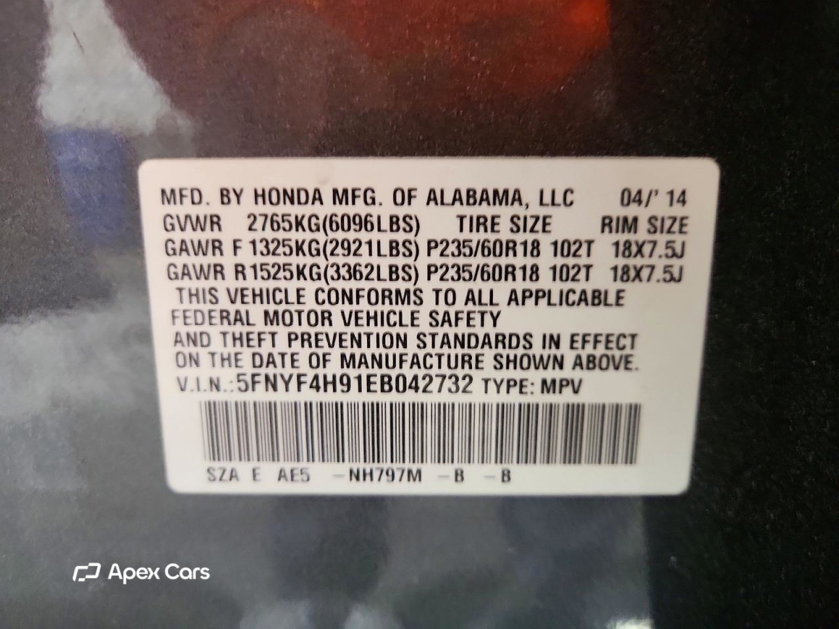 Honda Pilot 2014