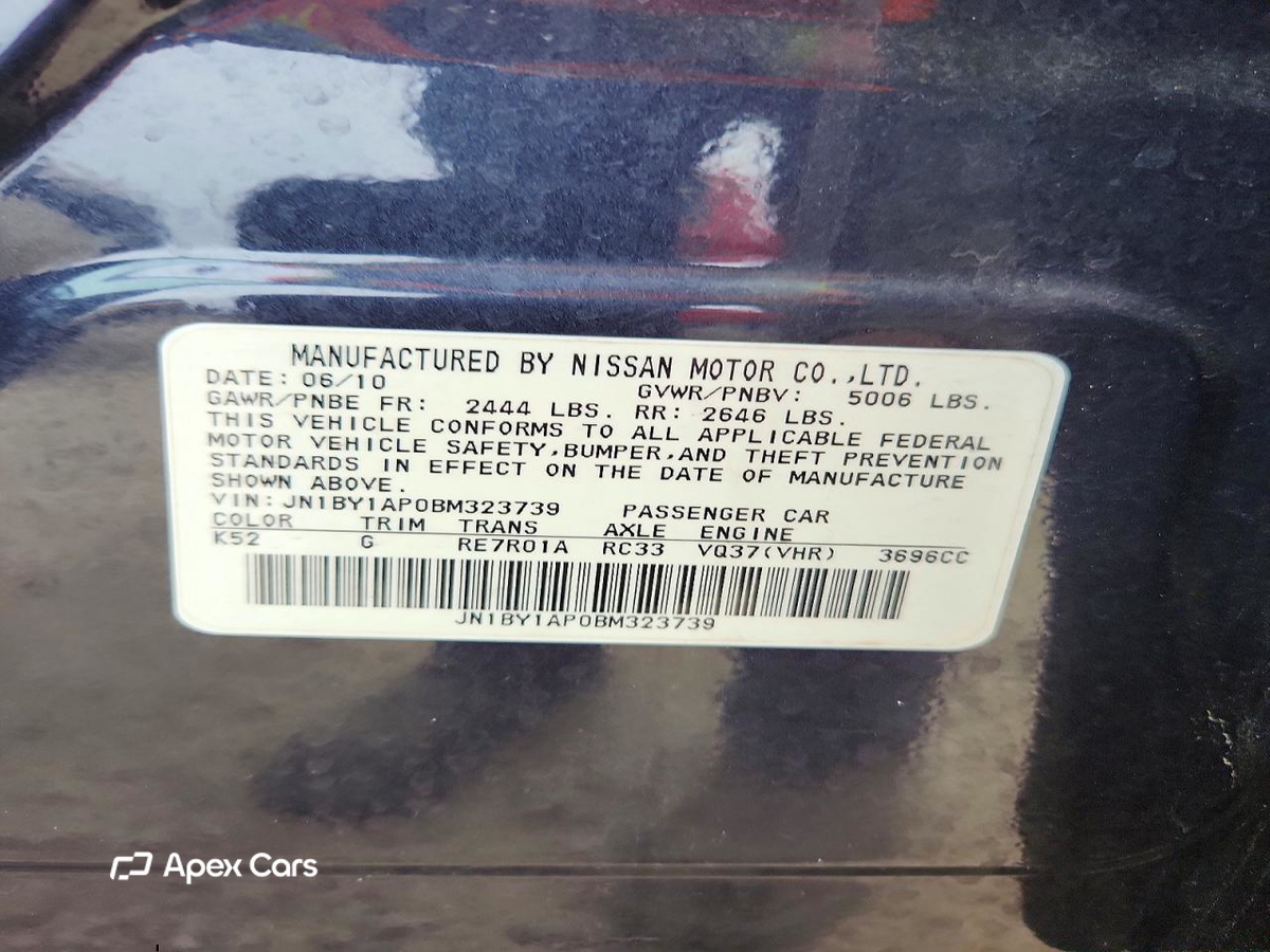 Infiniti M 2011