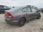 Honda Civic 2009