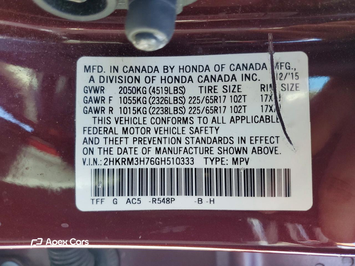 Honda CR-V 2016