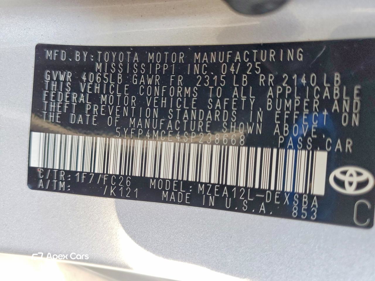 Toyota Corolla 2025