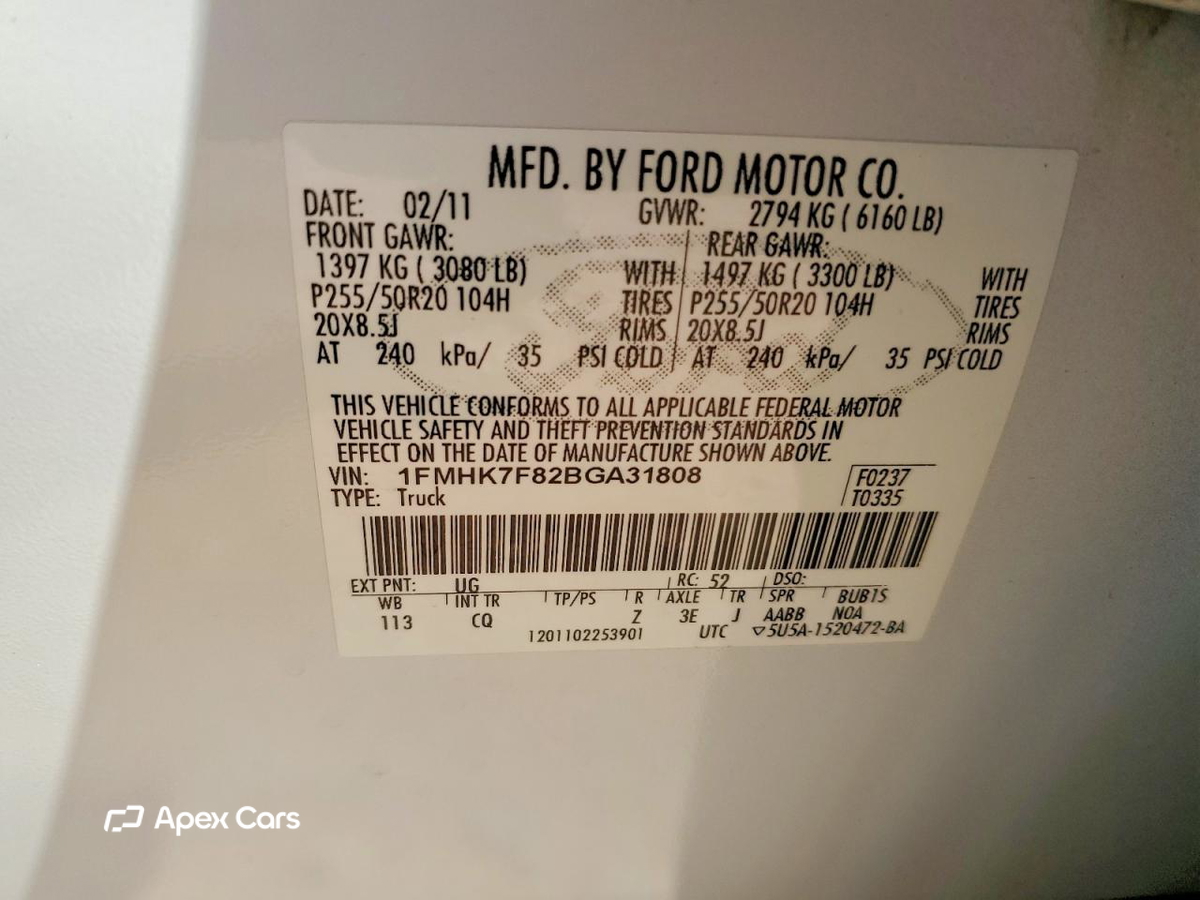 Ford Explorer 2011