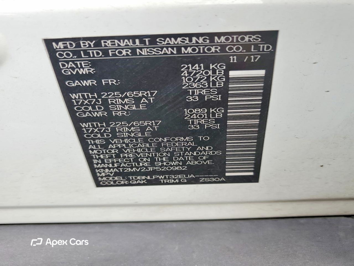 Nissan Rogue 2018