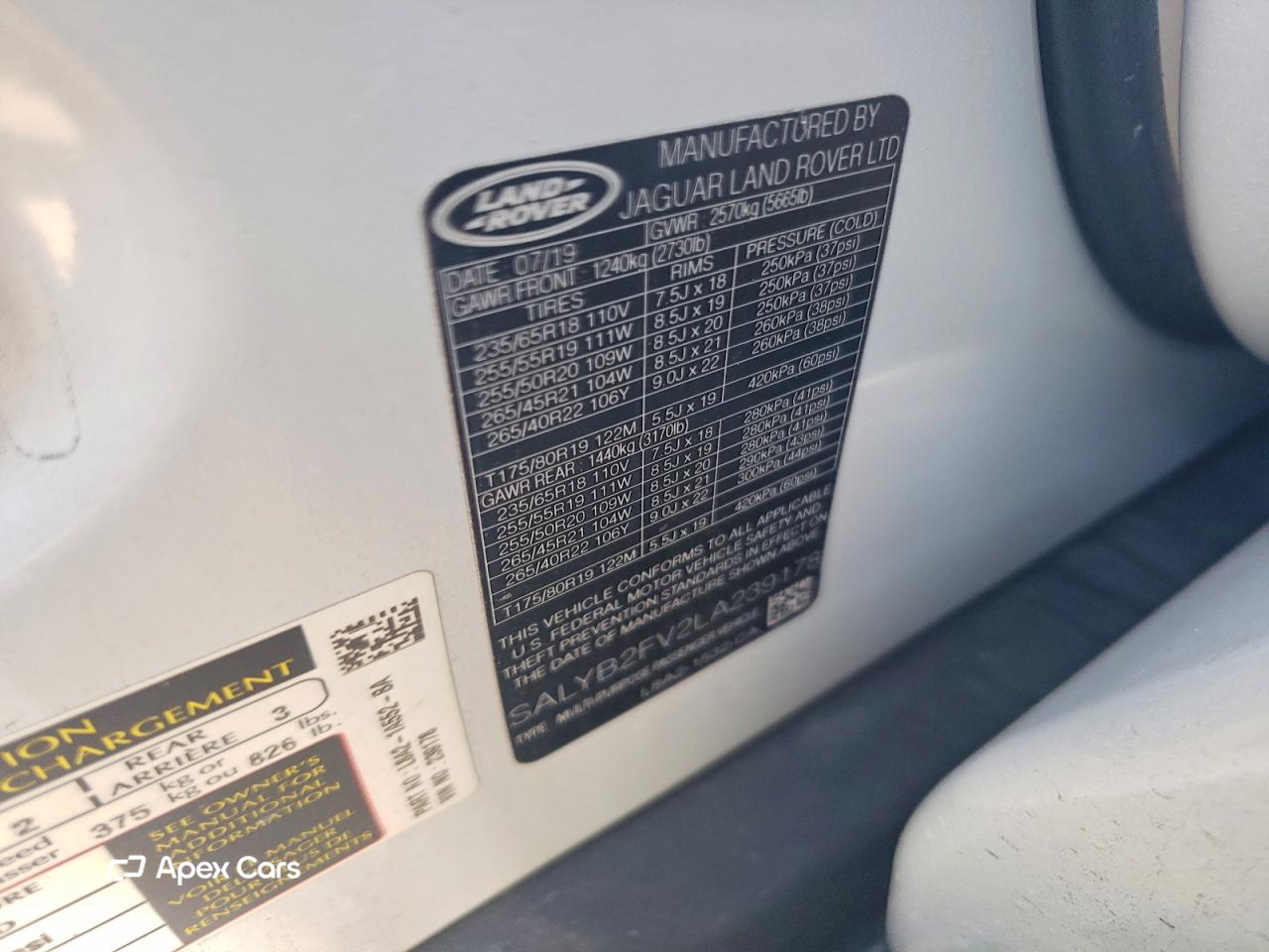 Land Rover Range Rover 2020