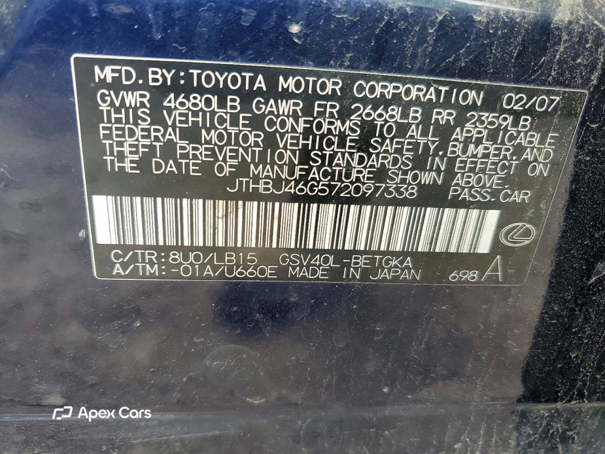 Lexus ES 2007