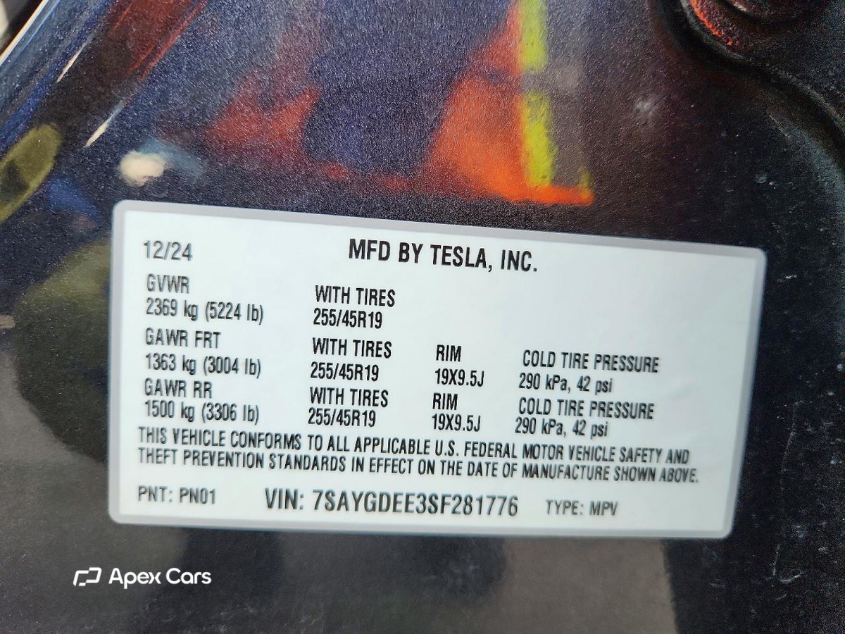 Tesla Model Y 2025