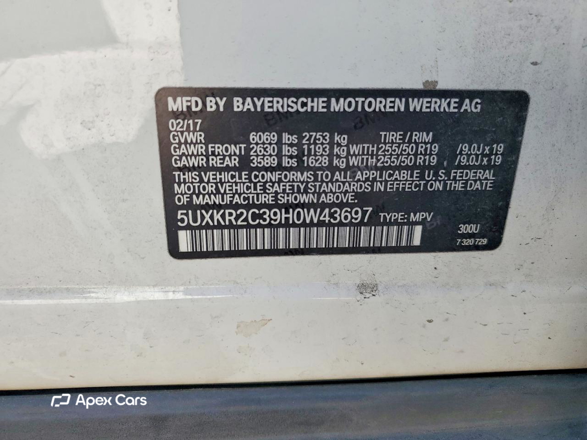 BMW X5 2017