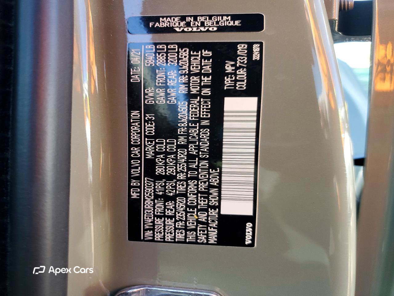 Volvo XC40 2021