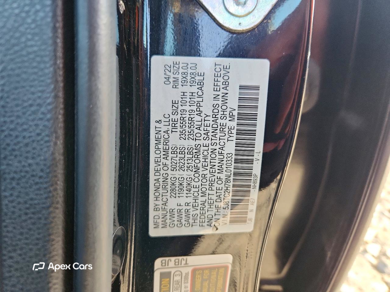 Acura RDX 2022