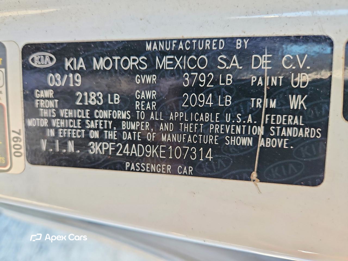 Kia Forte 2019