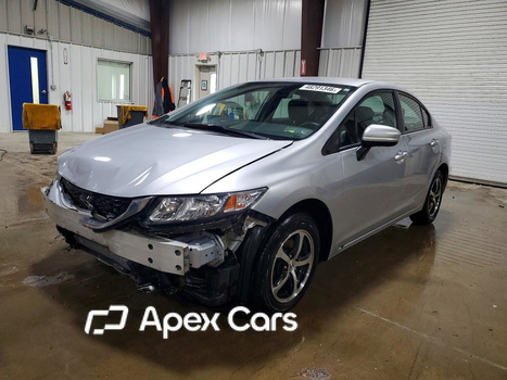 Honda Civic 2015 - Image 1 of 14