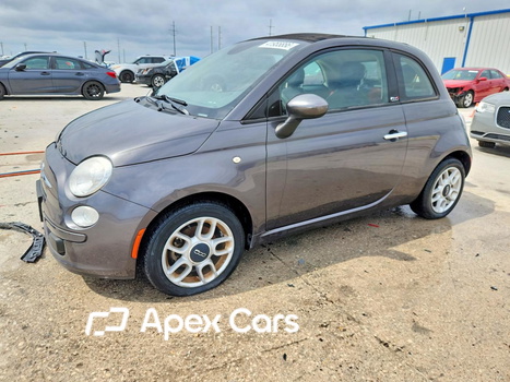 Fiat 500 2015 - Image 1 of 14