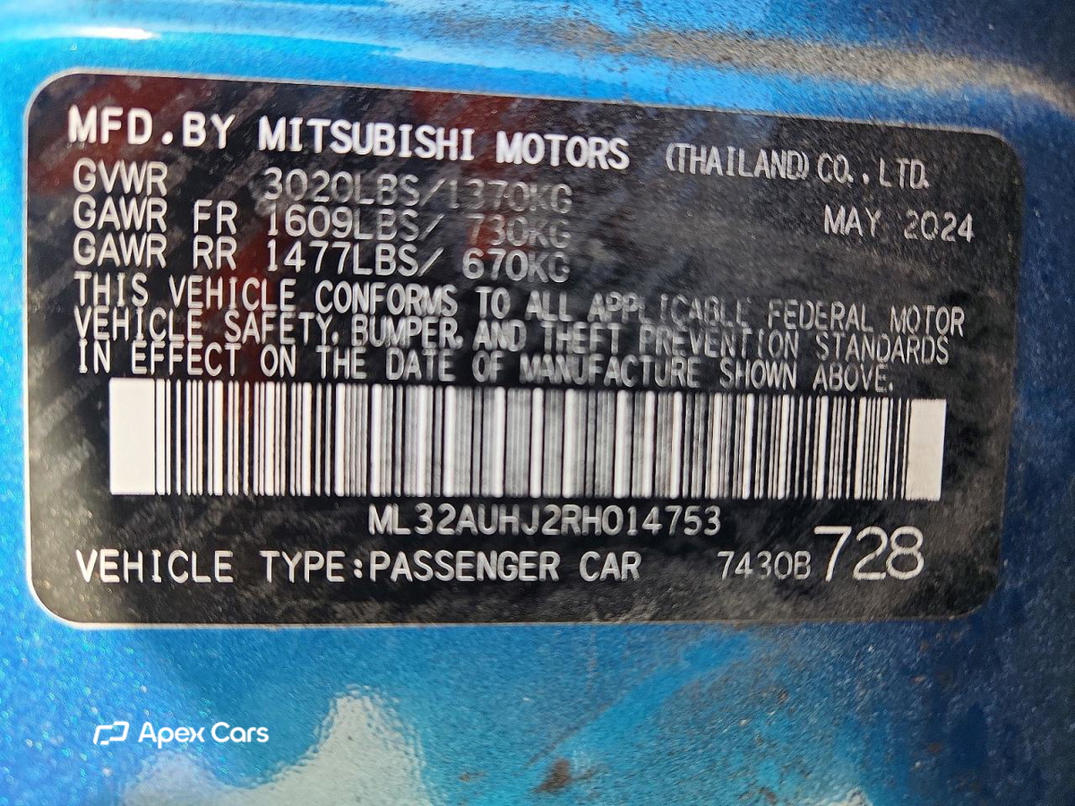 Mitsubishi Mirage 2024