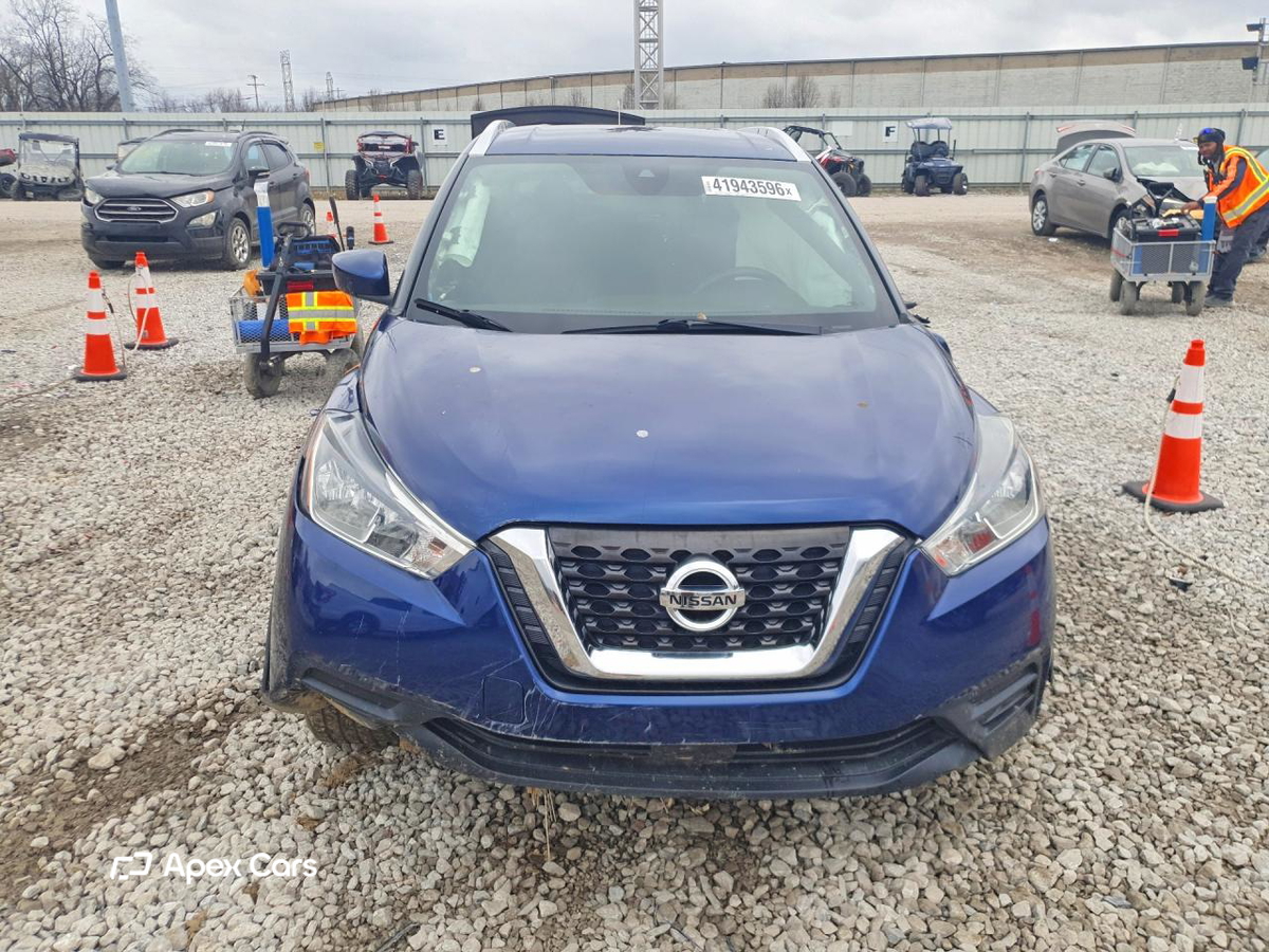 Nissan Kicks 2020